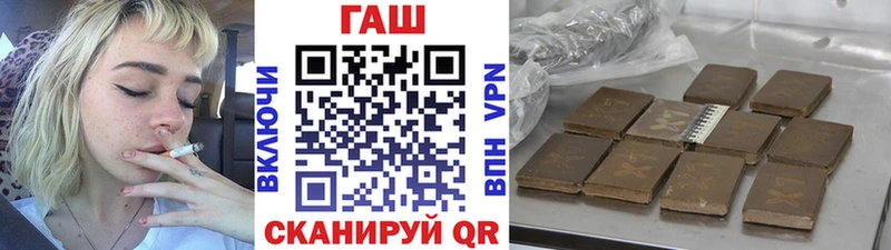 Все наркотики Валуйки Марихуана Псилоцибиновые грибы COCAIN ГАШ Мефедрон KRAKEN как войти Alpha PVP
