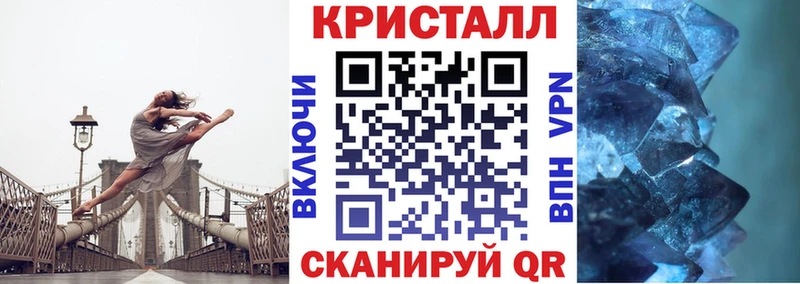 АМФЕТАМИН VHQ Валуйки