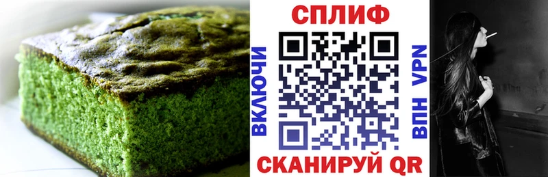 мориарти официальный сайт  Валуйки  Еда ТГК марихуана  закладки 