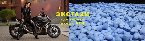 СК Богданович
