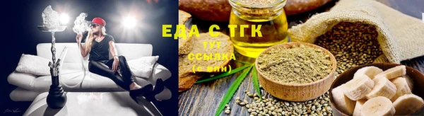 COCAINE Белокуриха