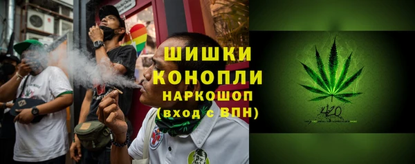 СК Богданович
