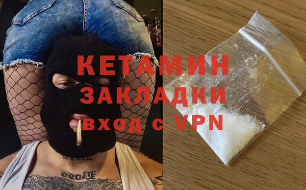 СК Богданович