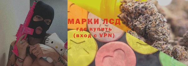 СК Богданович