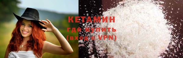 ГАЛЛЮЦИНОГЕННЫЕ ГРИБЫ Корсаков