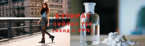 СК Богданович
