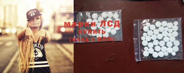меф Богородск