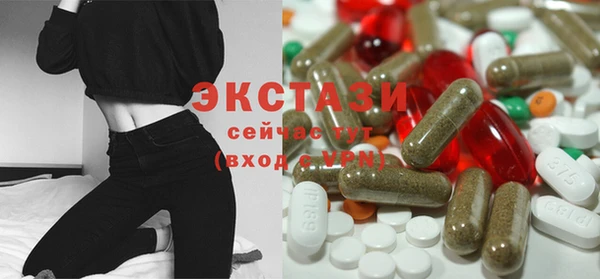 spice Костерёво