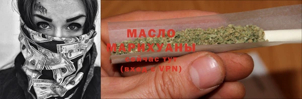 меф Богородск