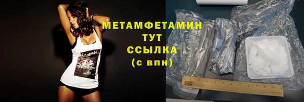 СК Богданович