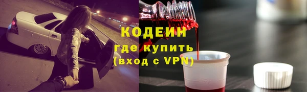 меф Богородск
