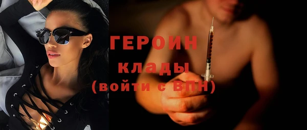 СК Богданович