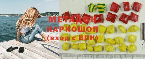 СК Богданович
