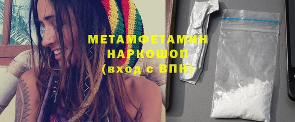 СК Богданович