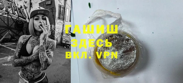 СК Богданович