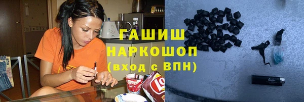 меф Богородск